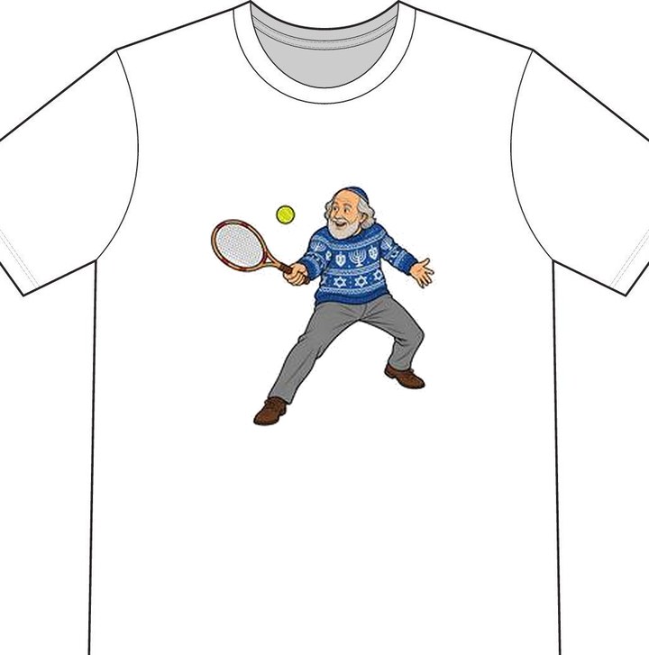 Hanukkah illustrated on a white tennis T-shirt